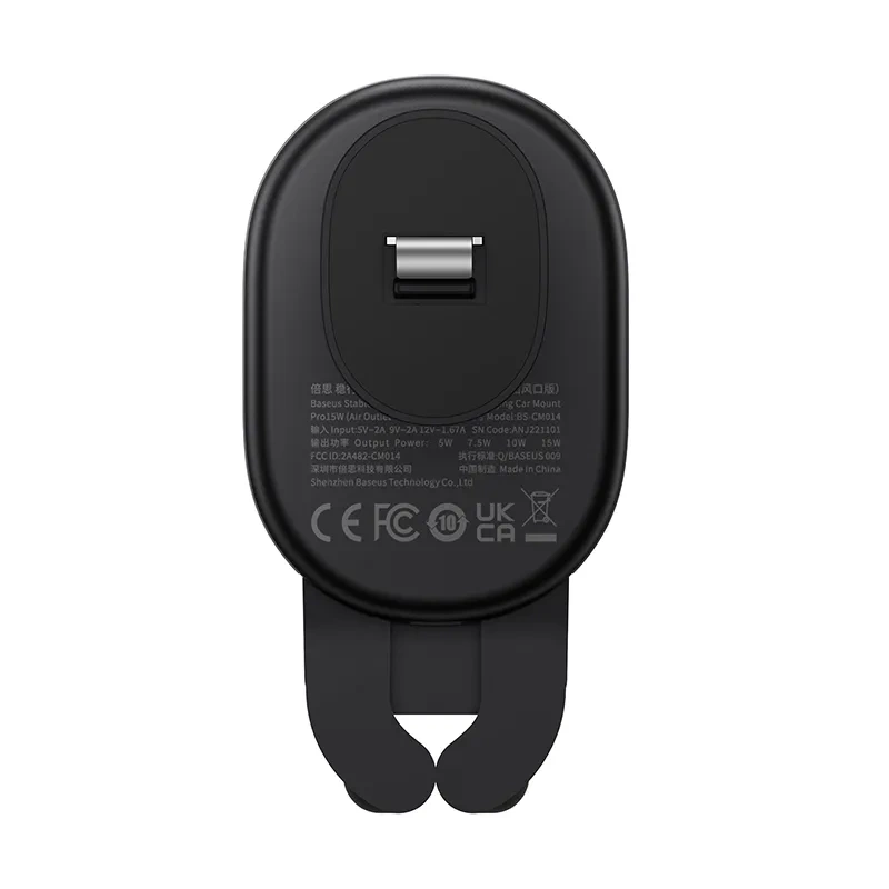 Baseus Pro 15W stabilni gravitacijski nosilec za brezžično polnjenje v avtu (črn) - slika 3