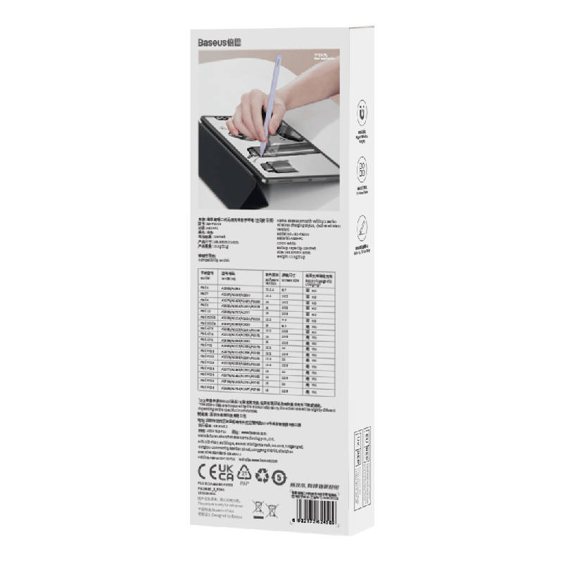 Baseus Smooth Writing 2 Stylus Pen (vijoličen) - slika 10